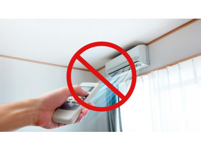 Чому кондиціонер опинився під забороною і хто першим потрапив під обмеження