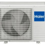 Кондиціонер Haier AS12NS1HRA-WU/1U12BS3ERA Lightera Super Match