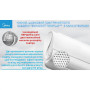 Кондиціонер настінний Midea FA-12N8D6E-I/FA-12N8D6E-O BreezeleSS+